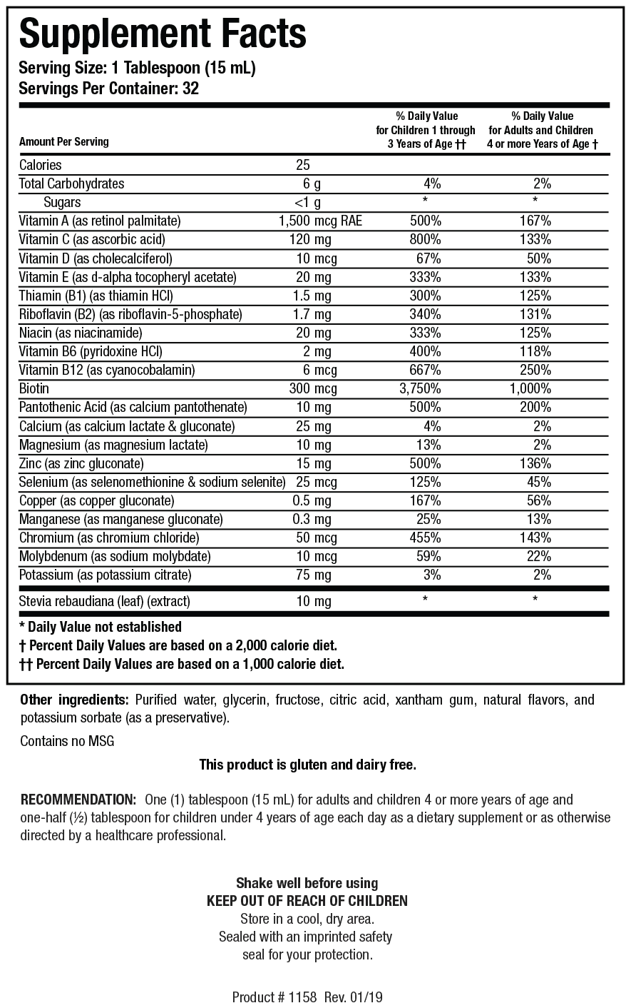 Aqueous Multi-Plus™