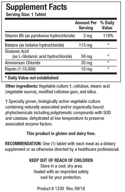 HCl-Plus™