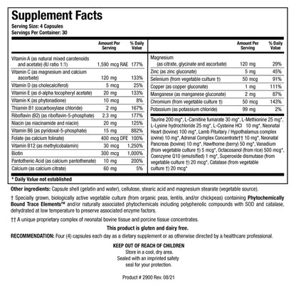 Bio-Cardiozyme Forte®